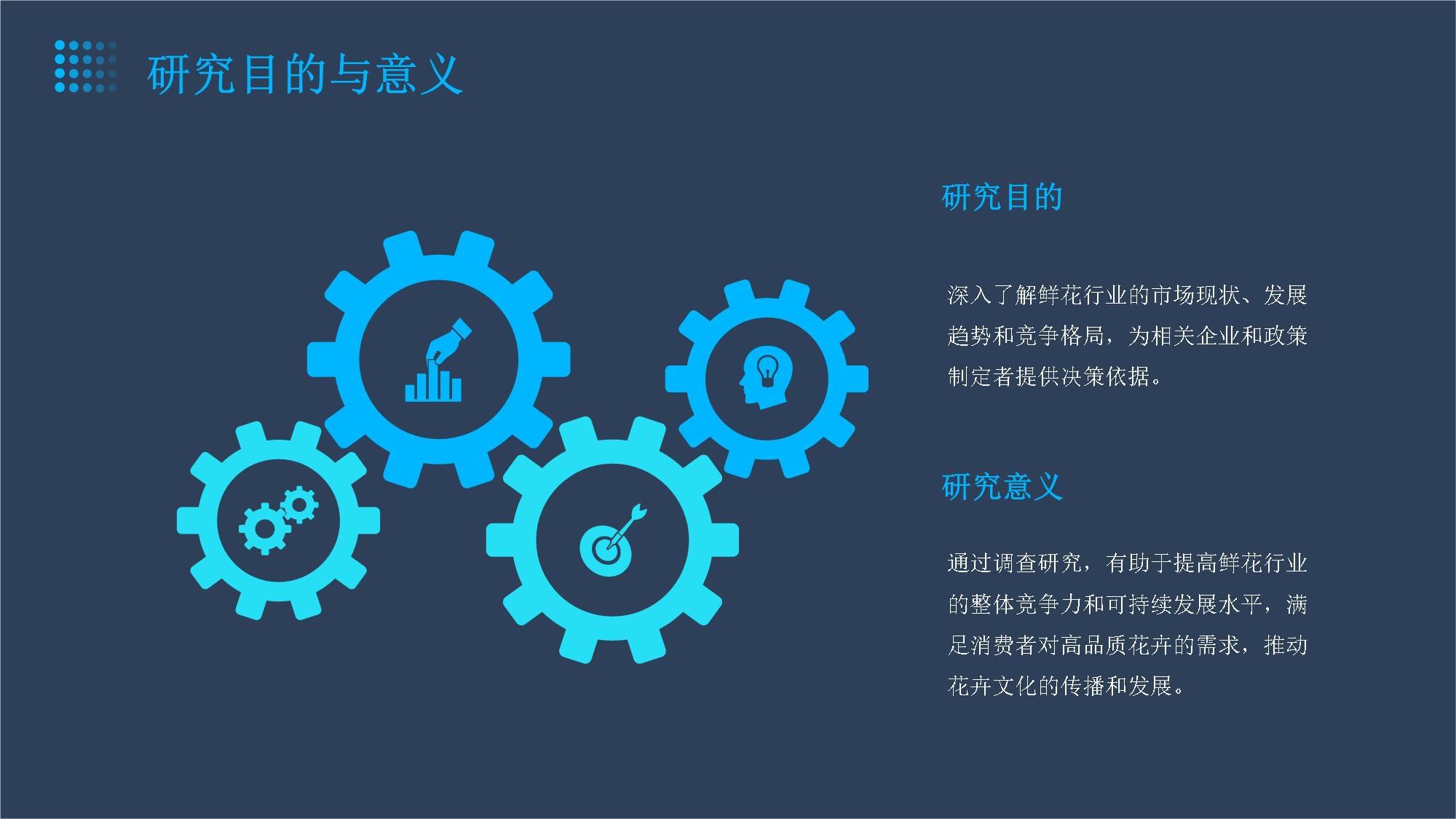 感受民营企业奋利来官方网发向上的韧性和生机——开年中国经济一线观察之六